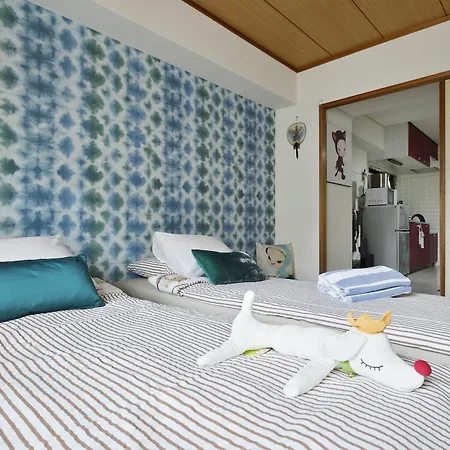 Apartamento Sanko Plaza Nara Girls